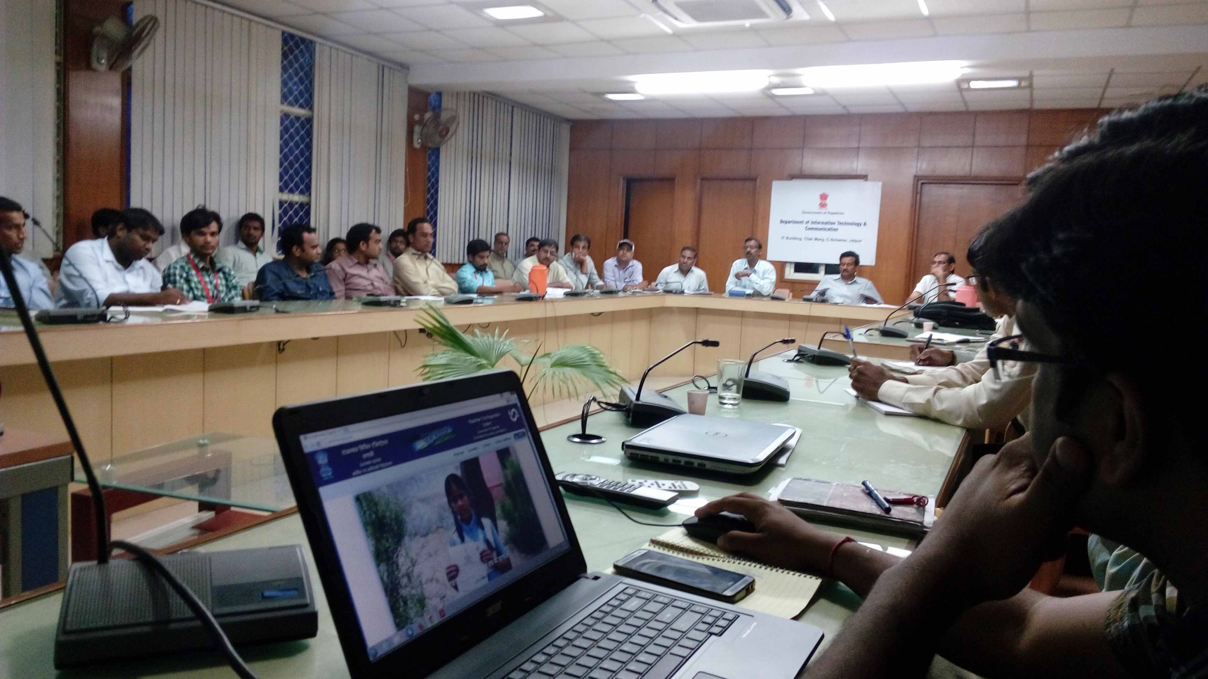 ईमित्र लोकल सर्विस प्रोवाइडर की राज्य स्तरीय प्रशिक्षण